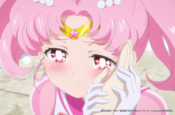 เซเลอร์มูนน้อย (Sailor Chibi Moon) หรือ อุซางิน้อย (Chibiusa) ใน เซเลอร์มูน 【Pretty Guardian Sailor Moon】