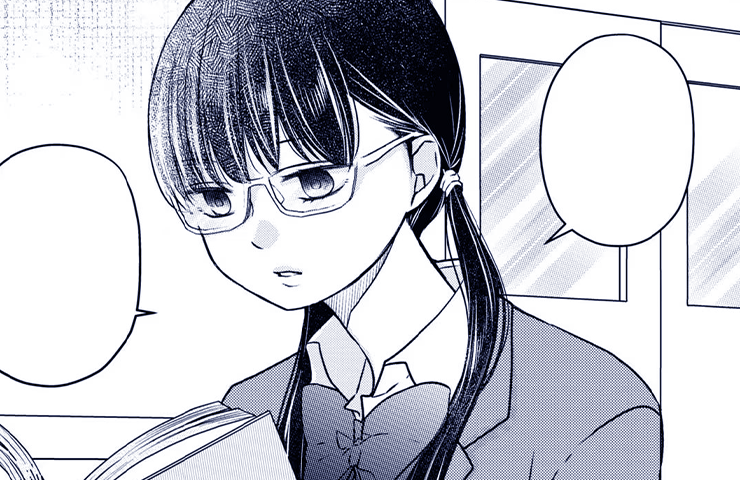 สึบากิ ยูคาริ (Tsubaki Yukari) ใน รักสุดฟินเลเวล 999 กับ ยามาดะคุง ข้อมูลตัวละคร หรือประวัติส่วนตัว 【Yamada-kun to Lv999 no Koi o Suru】